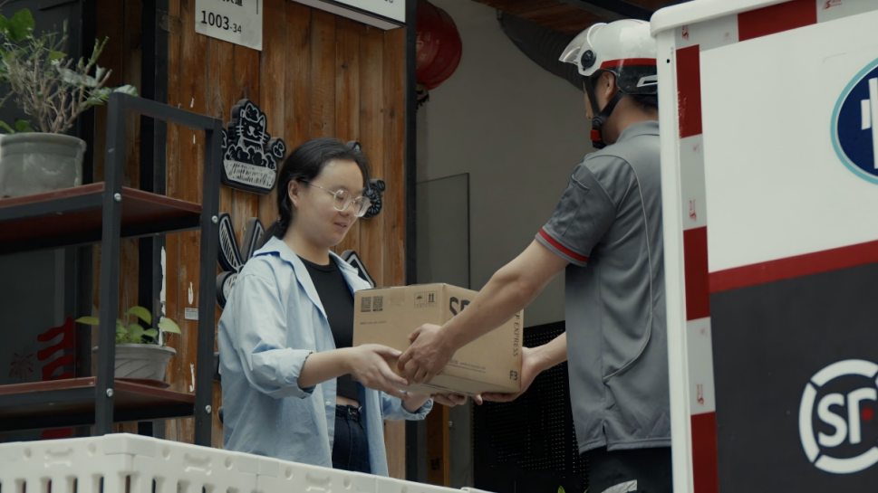 微信图片_2026-09-24_161503_870
