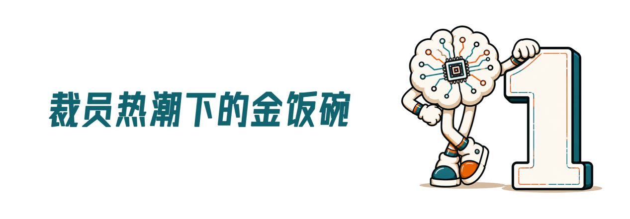 1-恢复的