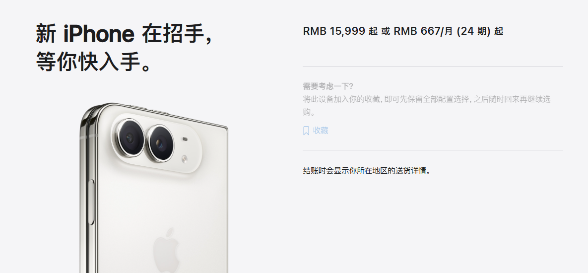 7aaff8316ed5468c0930a924309a3790