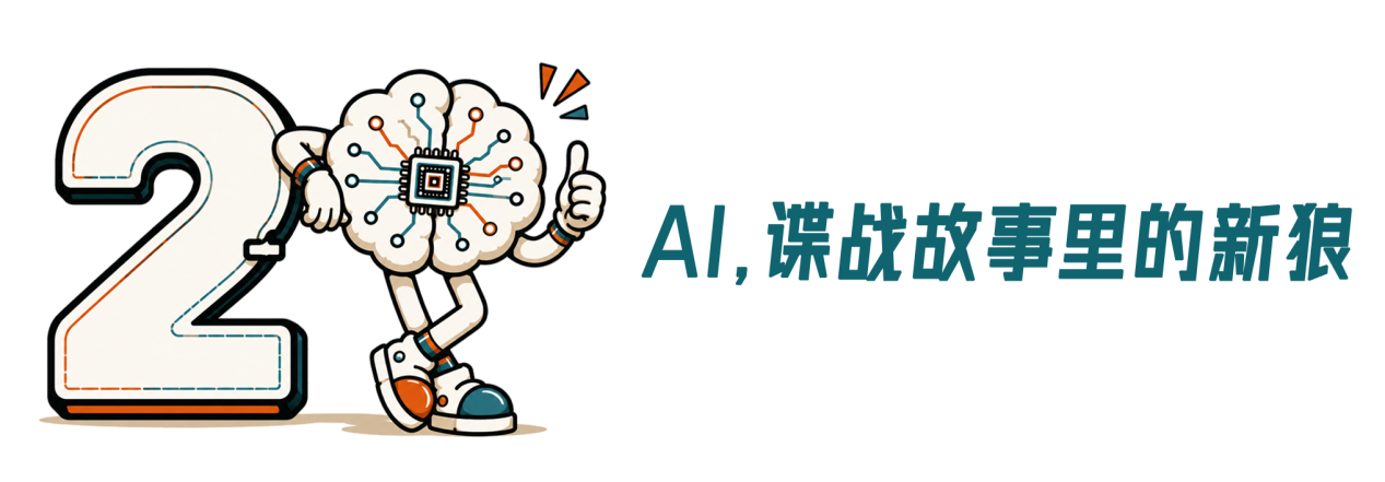 2-恢复的