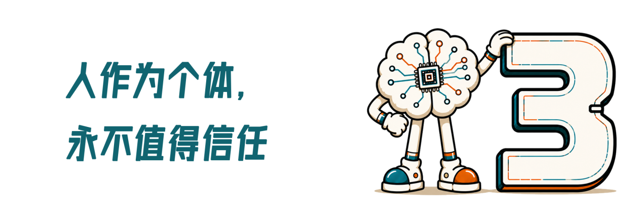3-恢复的