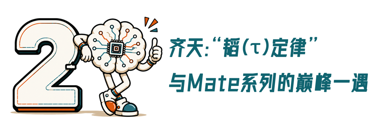 2-恢复的