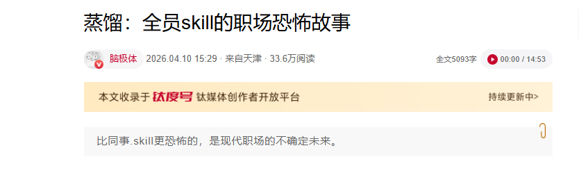 28f714f6cecd5bd9426fc31d80e682b5
