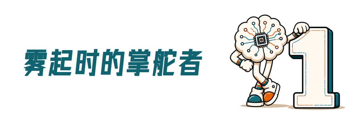 1-恢复的