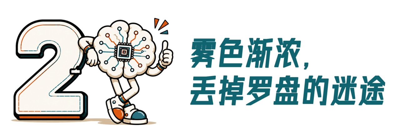 2-恢复的