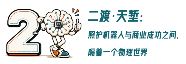 2-恢复的