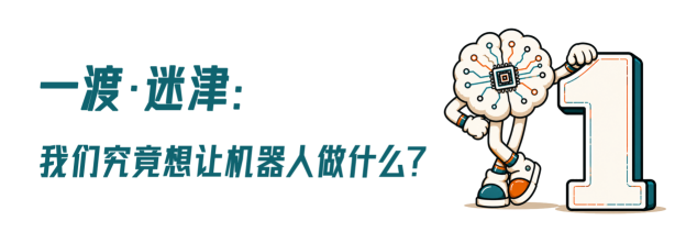 1-恢复的