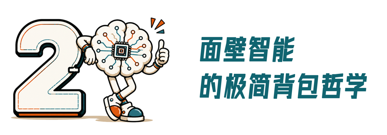 2-恢复的