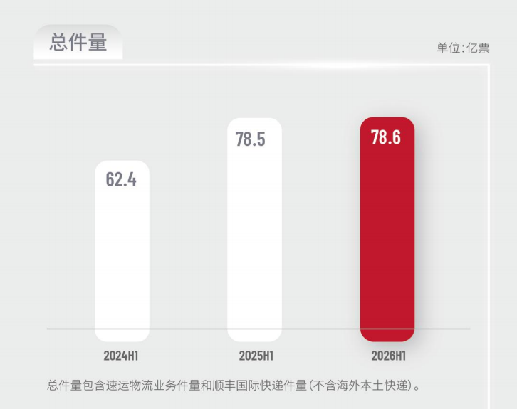 微信图片_20261014151414_635_61