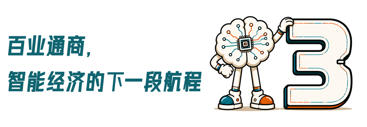 3-恢复的