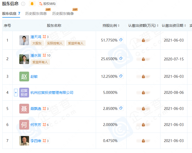 微信图片_20261015162200_646_61