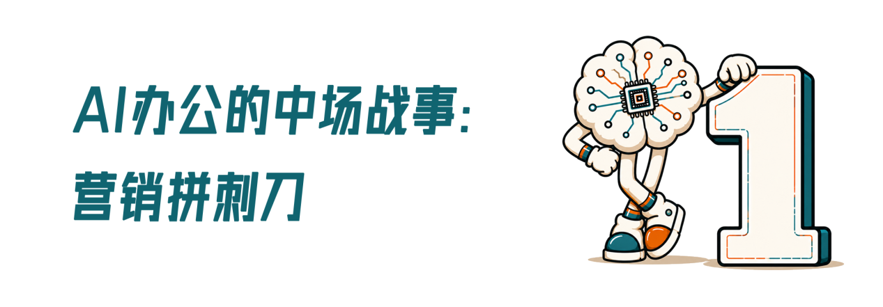 1-恢复的