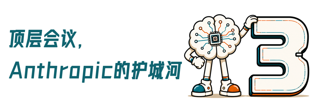 3-恢复的