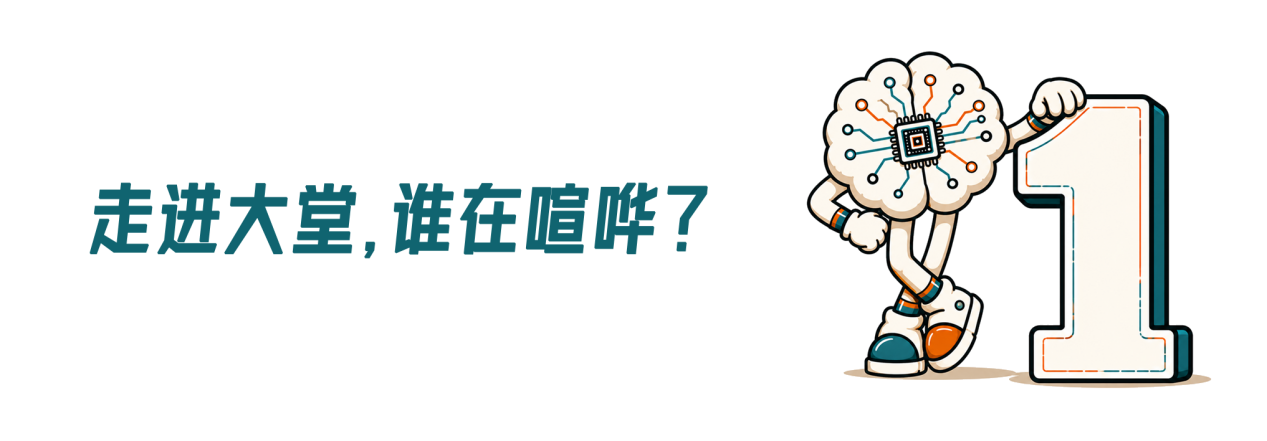 1-恢复的