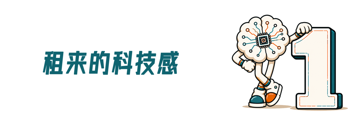1-恢复的