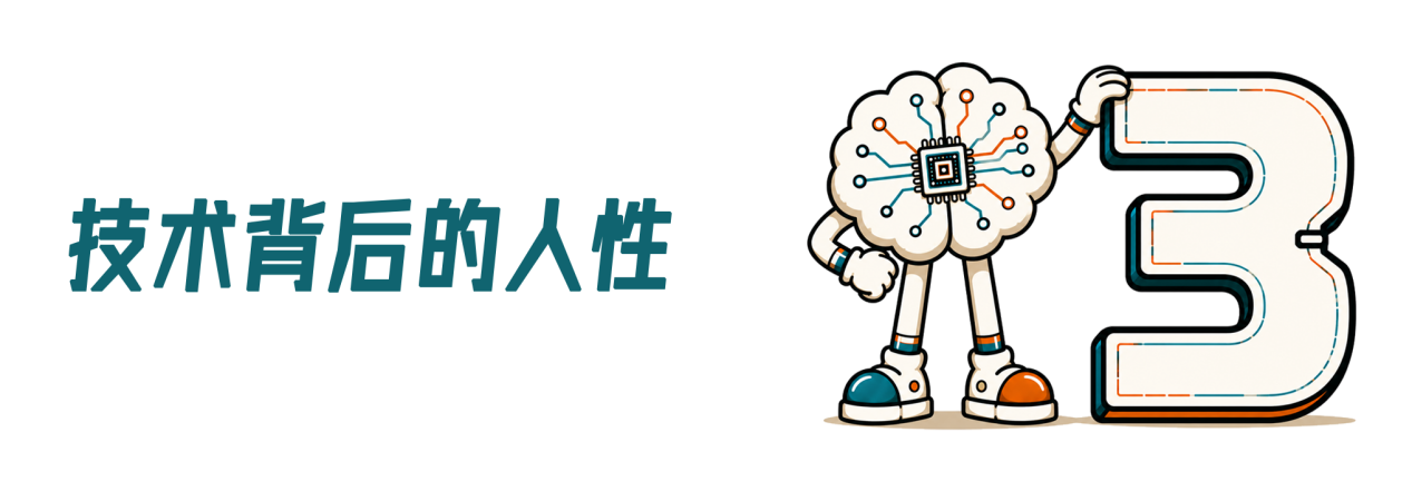3-恢复的