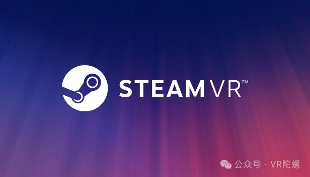 三星显示开始量产Micro-OLED，并为Galaxy XR供屏；传Steam最快本周三公布新款VR头显Steam Frame