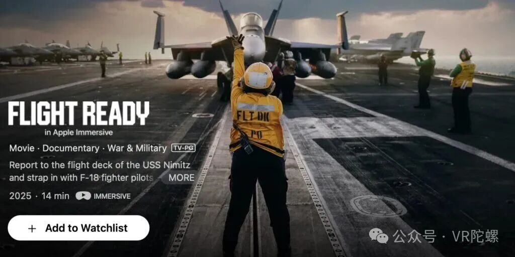 Snap与Perplexity达成4亿美元的人工智能合作协议；Unity 6下载量接近1000万