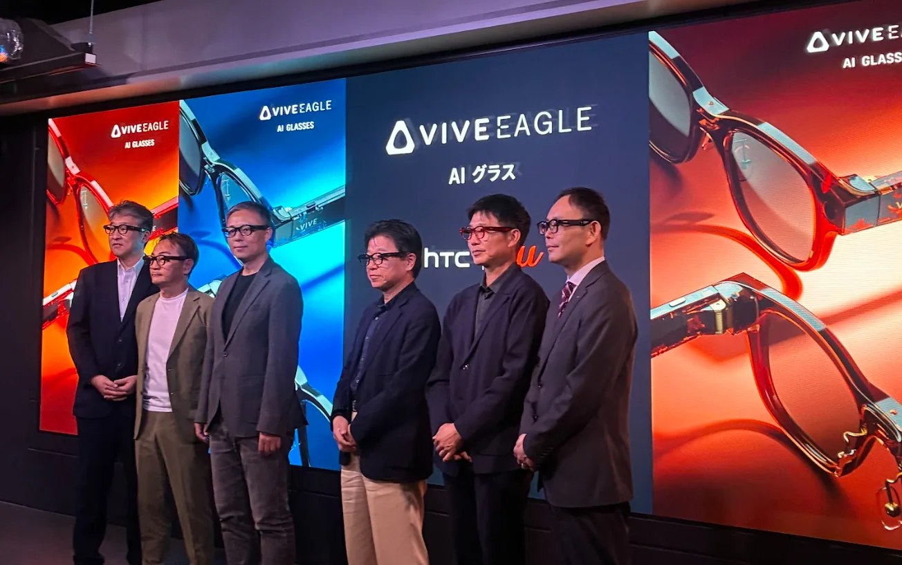 HTC首款AI眼镜Vive Eagle承诺，为用户提供“全面的隐私保护”