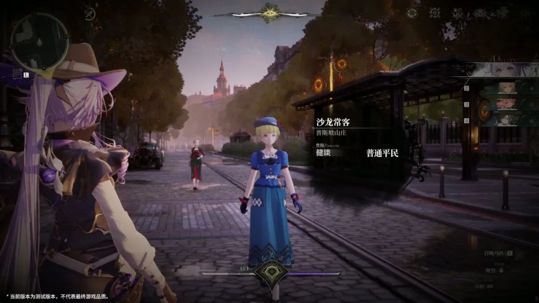 又一款二次元大世界新游首曝，是你想不到的这家厂！