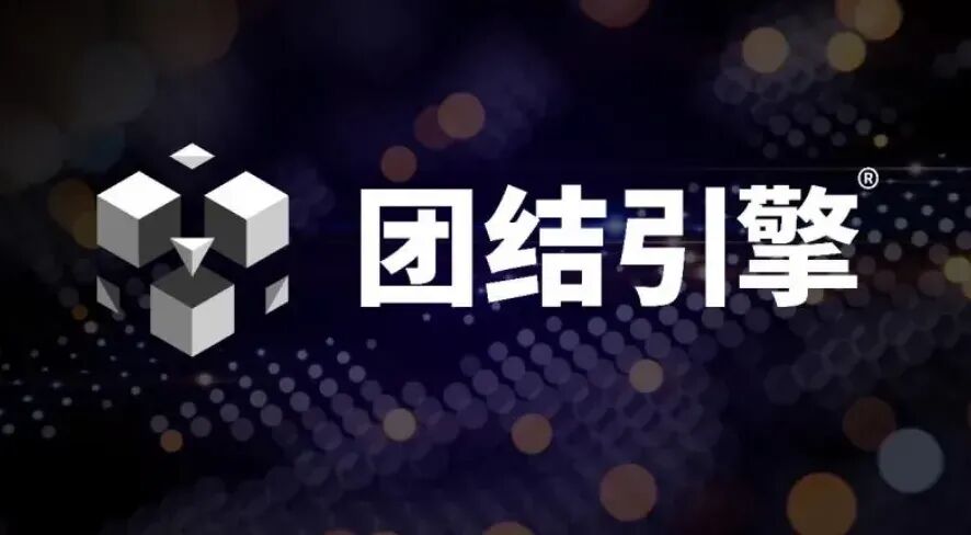今天的游戏行业，不应该再陷入“技术焦虑”