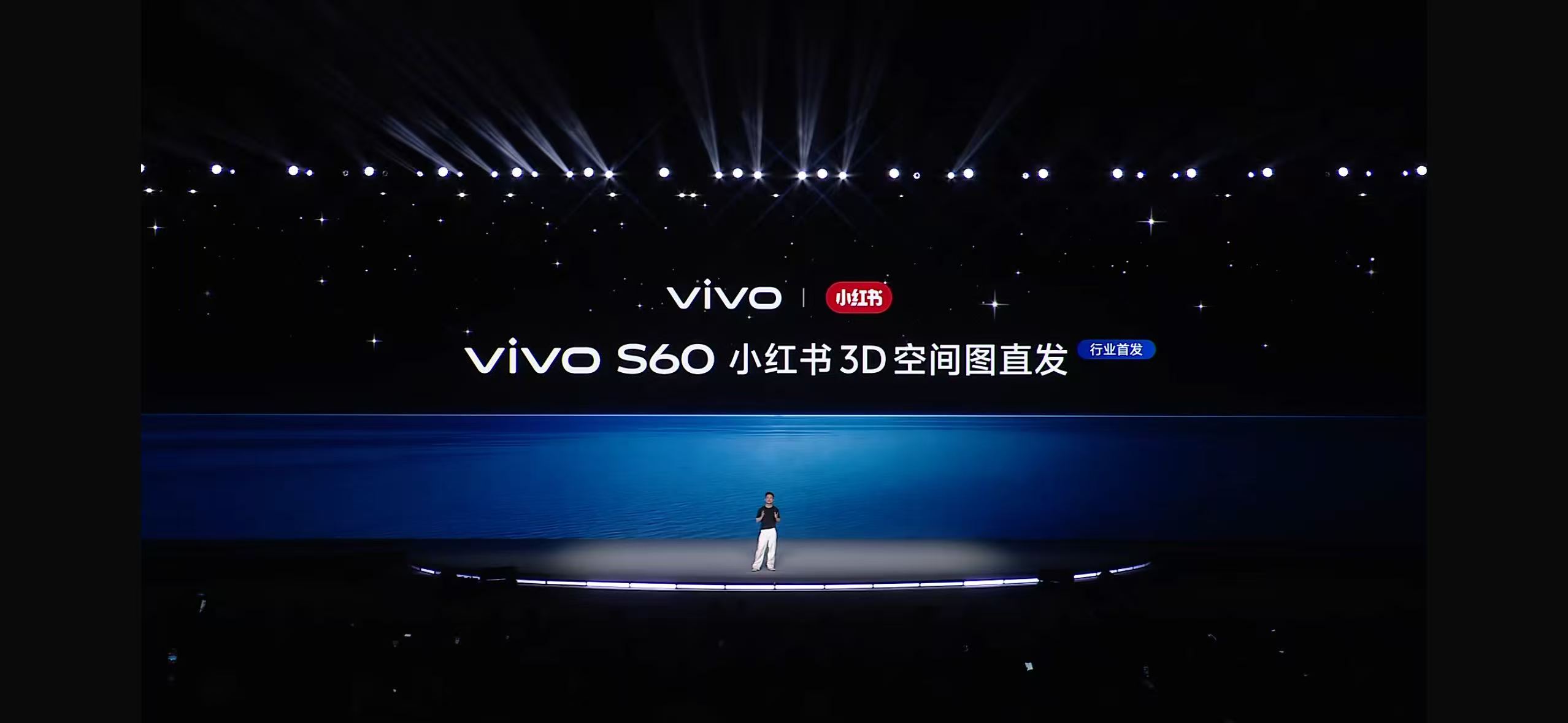 从苹果到vivo，空间影像技术加速普及