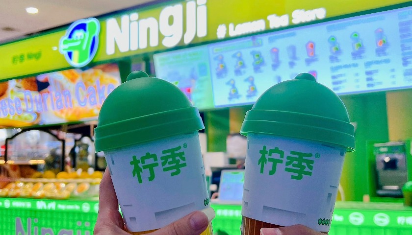 对话柠季CMO谭力：在营销内卷的茶饮行业，品牌如何靠“小众IP”杀出重围？