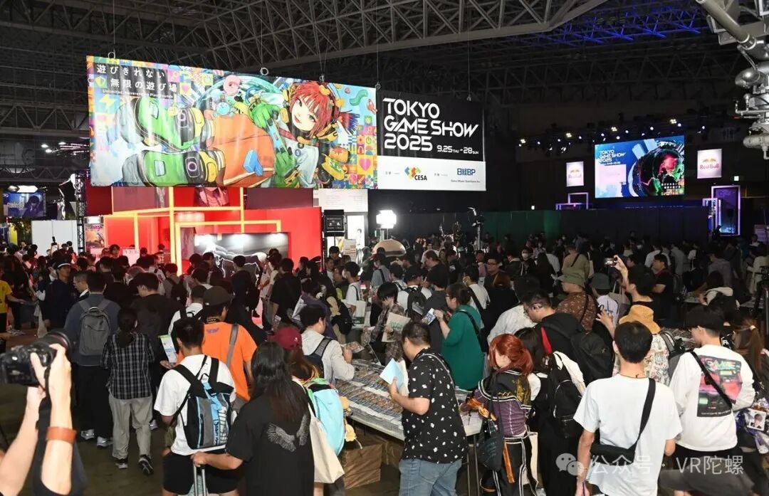 2025东京电玩展：30多家XR相关企业，AI融合趋势明显