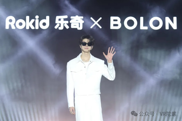 提前预定年度国内“百镜大战”冠军，Rokid乐奇瞄准了更大市场