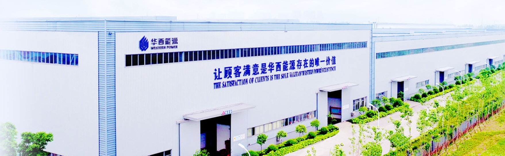 ST华西主力净流出2087.8万元，此前业绩预告变脸或还面临股民索赔