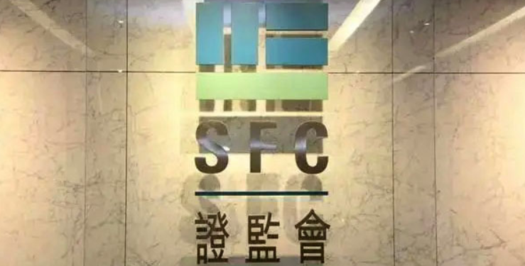 香港证监会发布“双通函”，监管逻辑正在从“守门”转向“赋能”