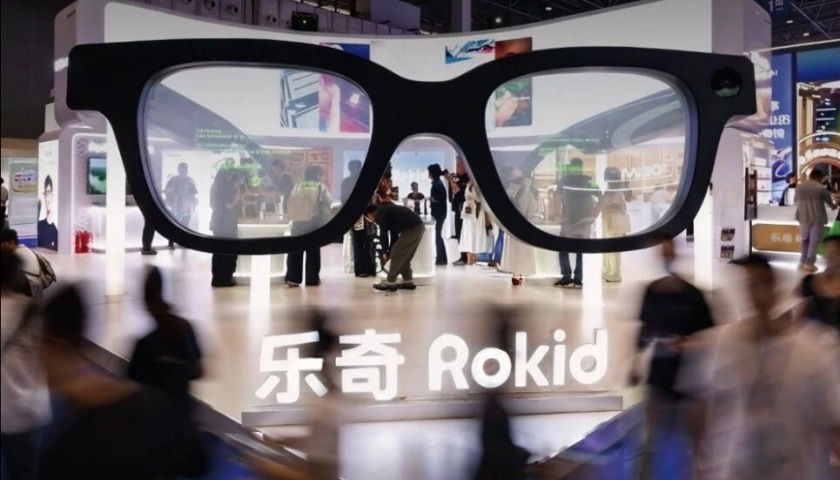 上市消息中的Rokid：一家AR独角兽的理想与现实