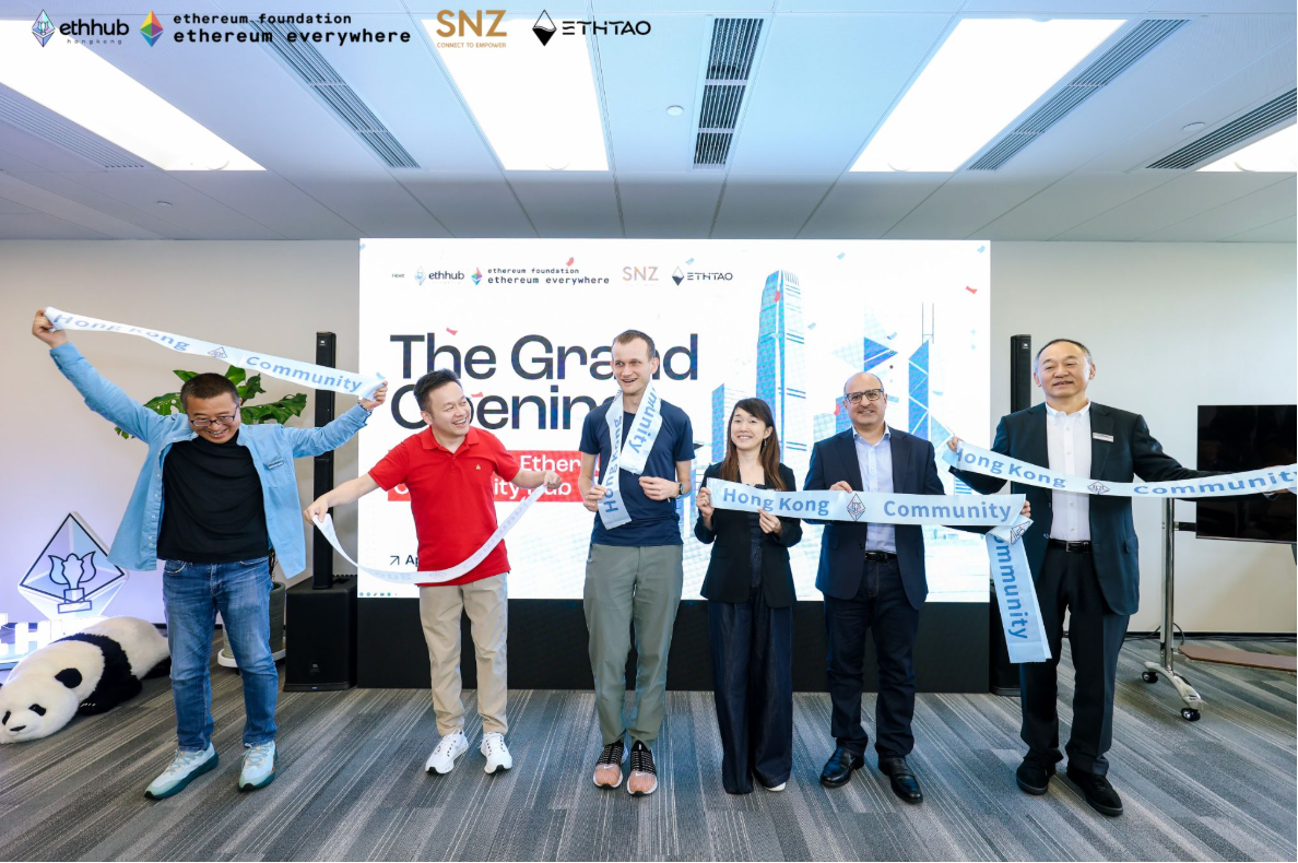 亚洲首个线下以太坊社群中心启幕，ETH Hong Kong Hub 落地香港