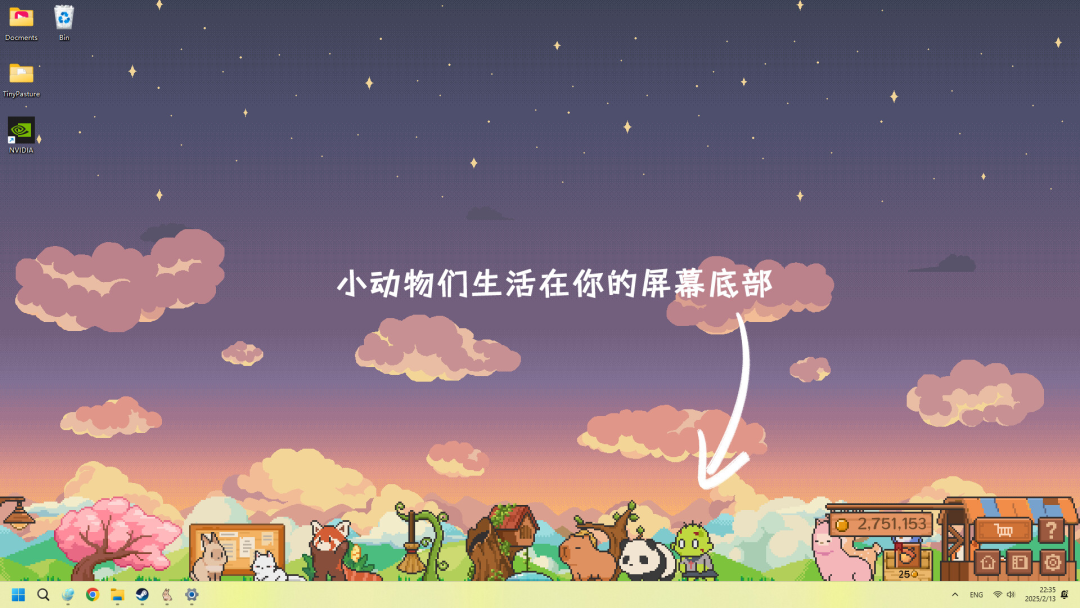 800万流水热销第4：谁能想到，PC最火的新兴赛道，竟是挂机小游戏