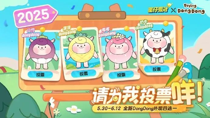《Kingshot》营收突破2亿美元大关，雷霆新游闯入出海TOP30