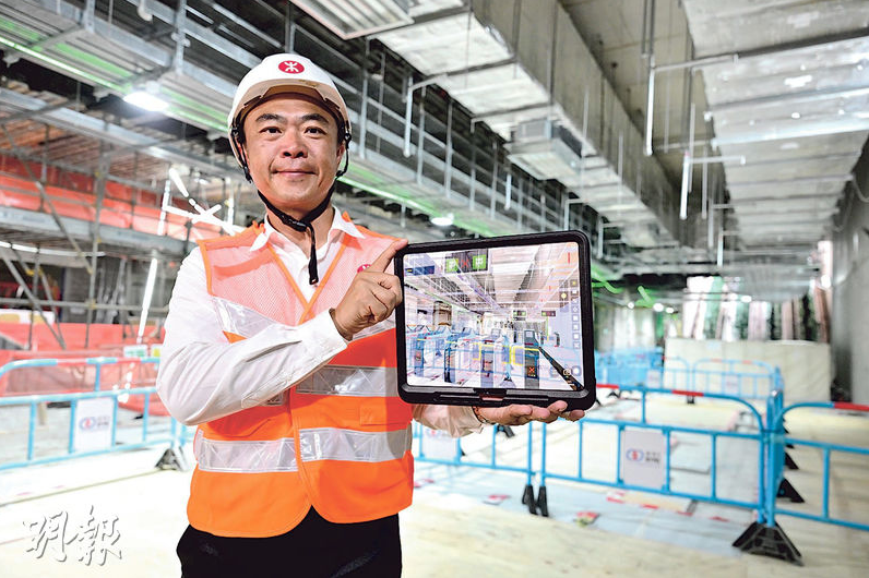 港铁古洞站工程首引AR技术减施工误差
