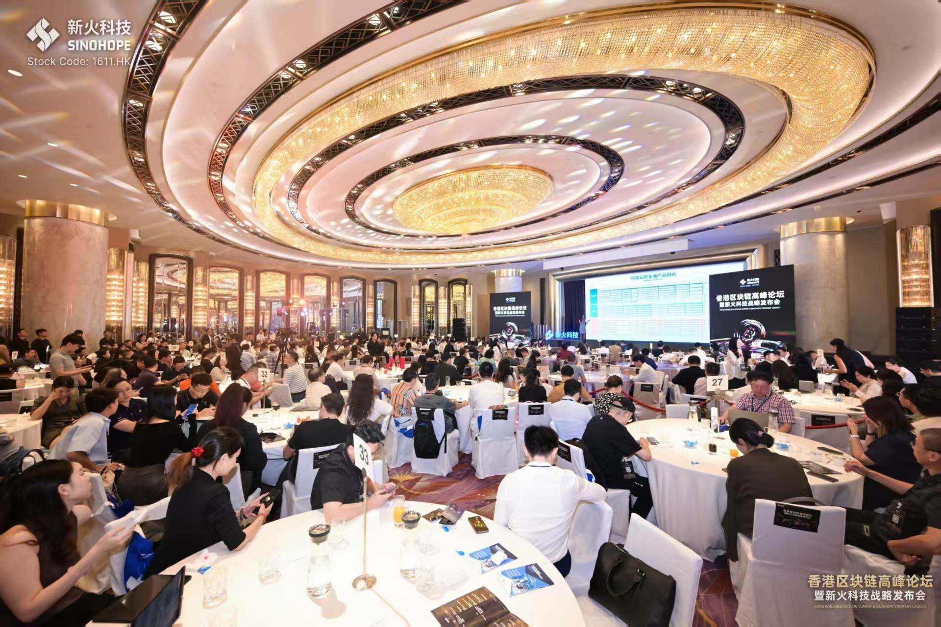 今年的 Bitcoin Asia，人都去哪了？