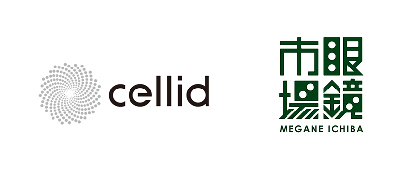 Cellid联手日本眼镜商Megane Top合力推进AR眼镜大众商业化