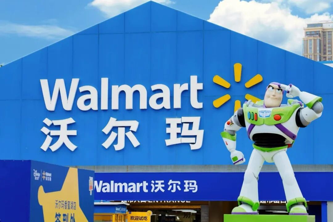 入华30年，沃尔玛为什么能持续穿越周期？