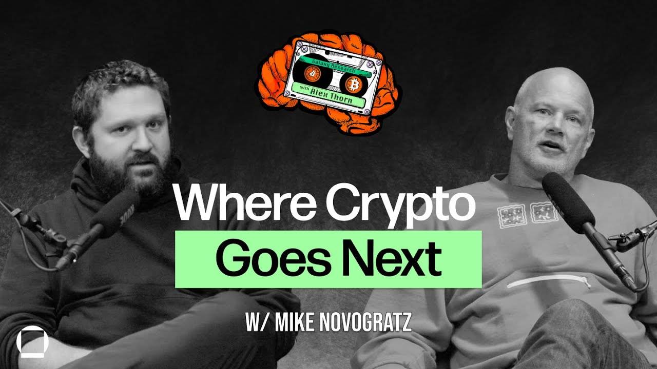 对话 Galaxy 创始人 Mike Novograt ：加密市场接下来怎么走？