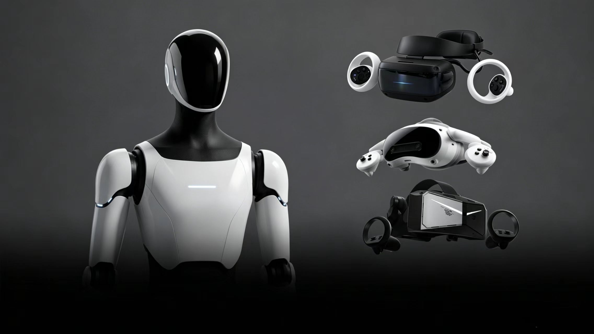 2026年，消费级VR/MR厂商扎堆具身智能