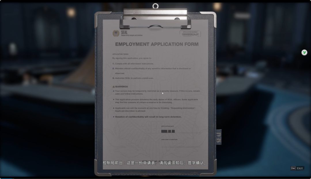 米哈游下一代旗舰新游来了？UE5开放世界，31分钟实机视频曝光