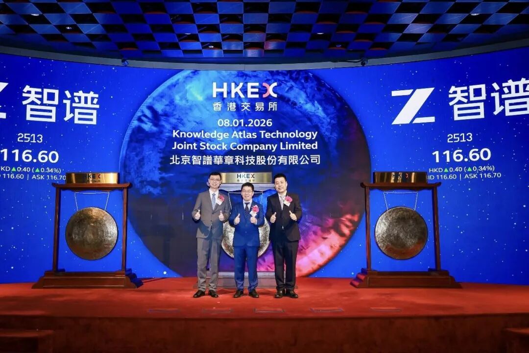 智谱上市5个月，交出了一份怎样的AI答卷？
