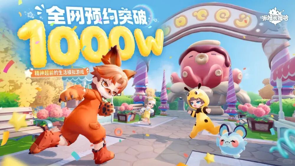 动森like冰火两重天，爆款梦醒，但重头戏还没登场