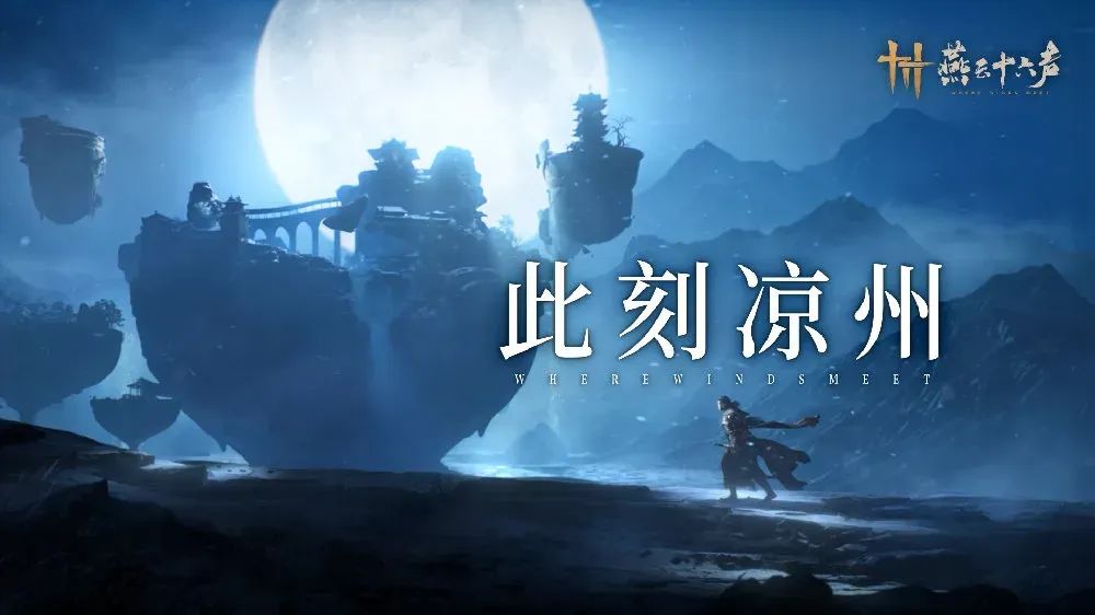 4399新游进击韩国市场，点点互动《kingshot》杀疯了｜5月收入榜