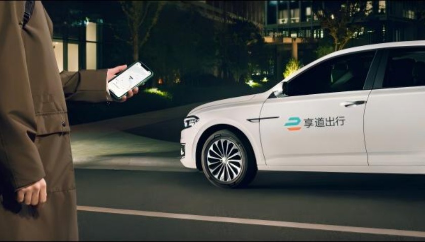 跑不动的享道出行，还怎么讲Robotaxi故事？