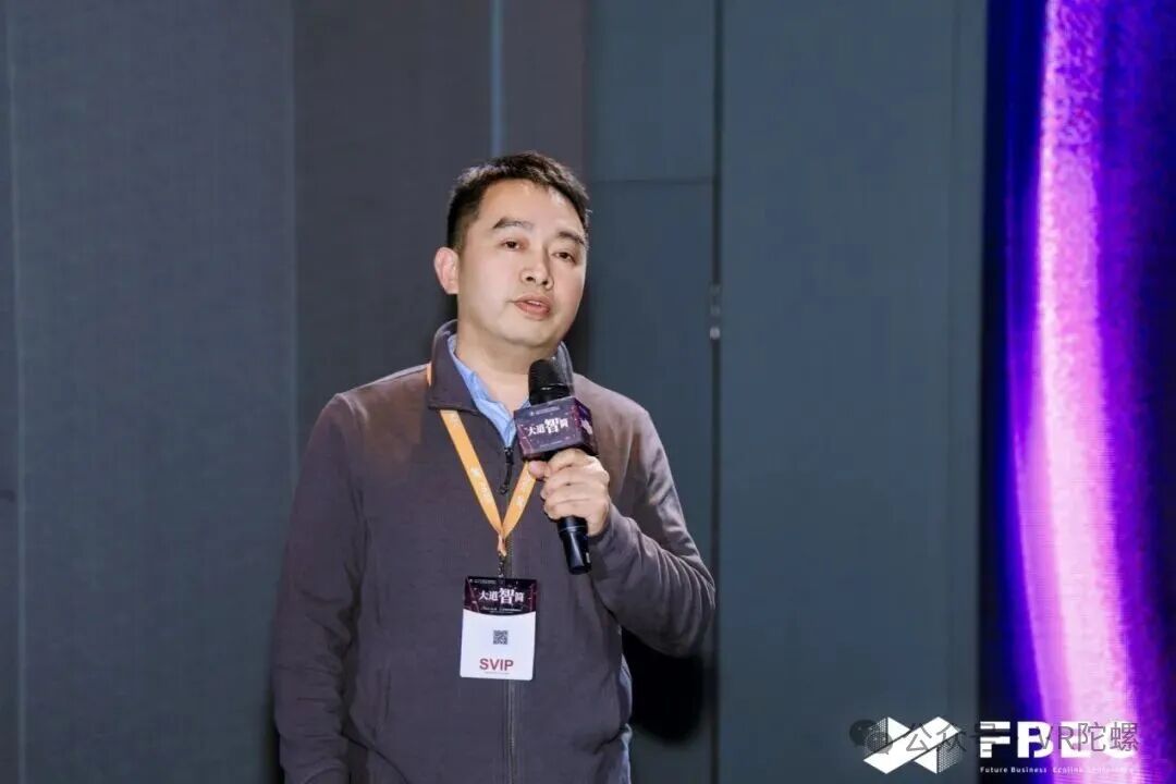 FBEC2025 | 国研新能 张丰学：用五边形定律设计解决AI眼镜61.25%的续航焦虑