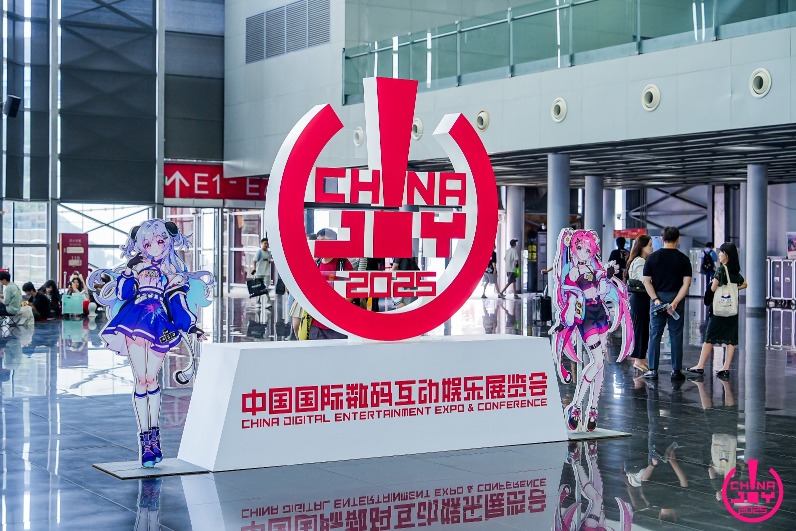 中国VR游戏触底，ChinaJoy 2025 XR展商全景盘点
