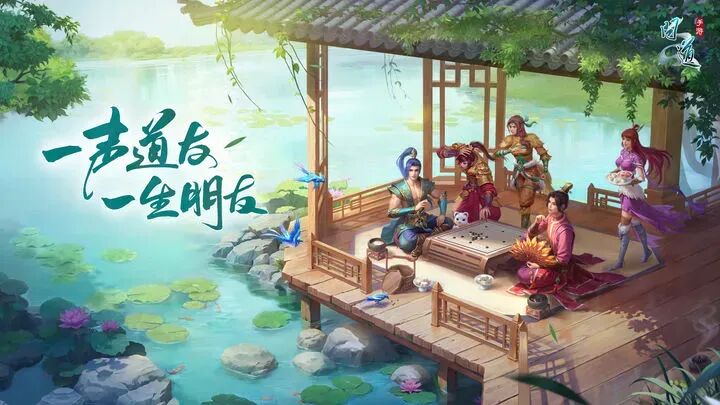 华南两家大厂相继破局，小游戏TOP10格局生变