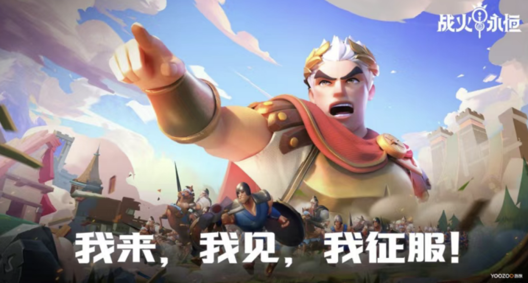 这些游戏厂商提前“剧透”H1业绩：有的爆赚30亿，有的亏损还搞短剧
